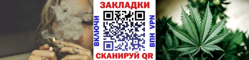 Наркошоп Березники ГАШ  СК  Амфетамин  Марихуана  Кокаин  Меф 