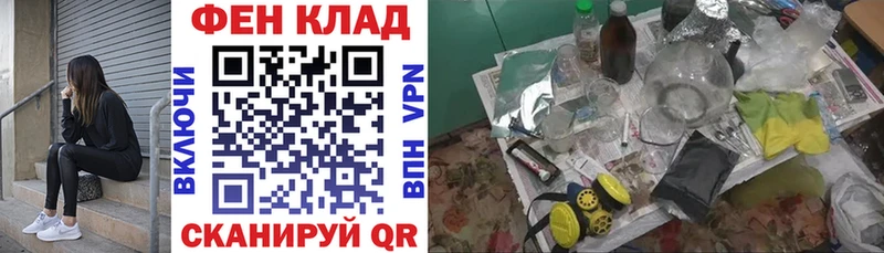 АМФЕТАМИН Розовый  Березники 