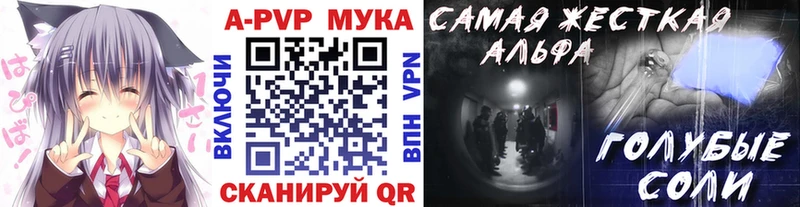 купить Березники A PVP VHQ