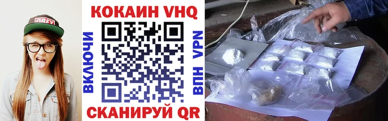 маркетплейс Telegram Березники Кокаин Колумбийский ссылка на мегу ТОР