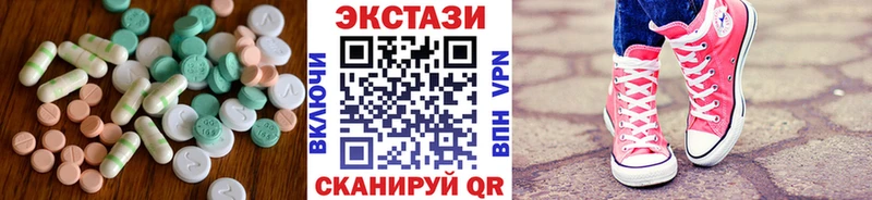 mega онион  Березники  Ecstasy Philipp Plein 