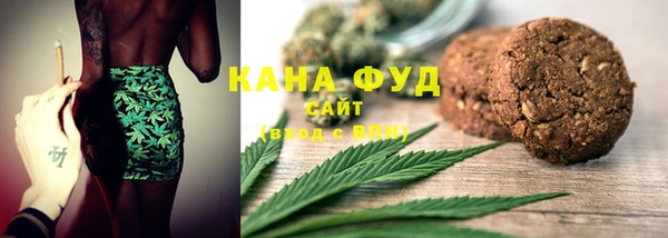мефедрон мука Алексин