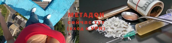 кокаин перу Алзамай