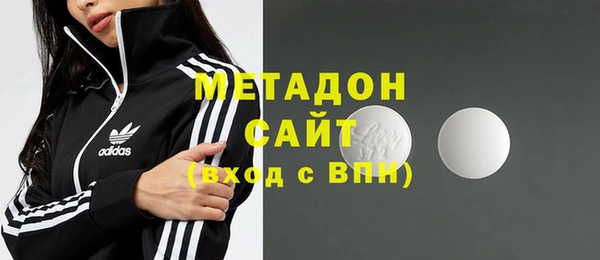 кокаин перу Алзамай