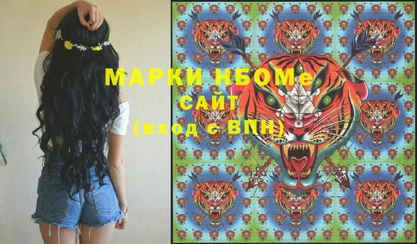 мефедрон мука Алексин