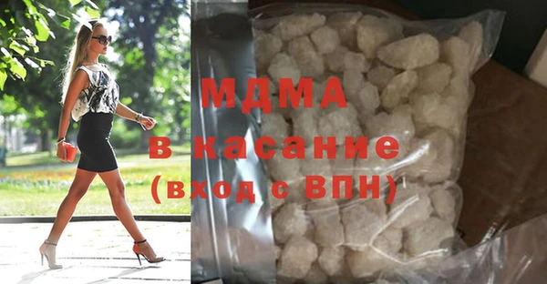 кокаин перу Алзамай