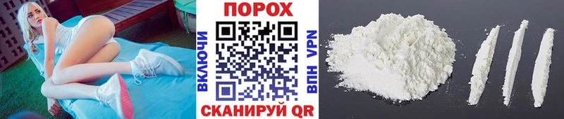 Первитин кристалл Березники