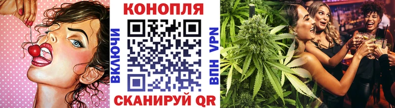 Марихуана Bruce Banner  купить  сайты  Березники 